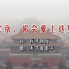 浏览图片的app