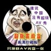 免费的手机翻译软件哪个好用